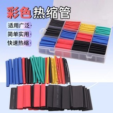 ɫs ^sMϹ 늹b늾o׹750pcsb