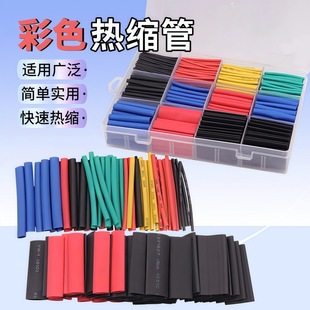 ��ɫ��s�� �^����s�M�Ϲ��� 늹��b늾����o�׹�750pcs���b