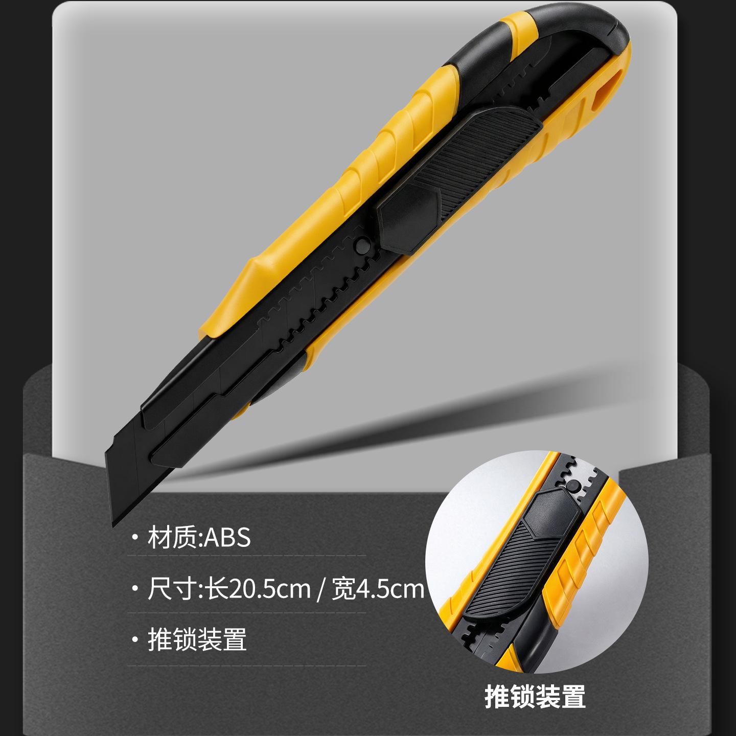 Cuchillo de arte grande cuchillo de papel pintado cuchillo de fábrica al por mayor cuchillo de corte de papel portátil abridor de caja cuchillo de herramientas expresas