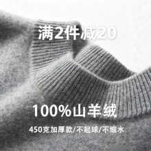 �ﶬ��ʿ100��q���а���Iᘿ�ë�¼�ɫ�����ë����ܛ��ů����