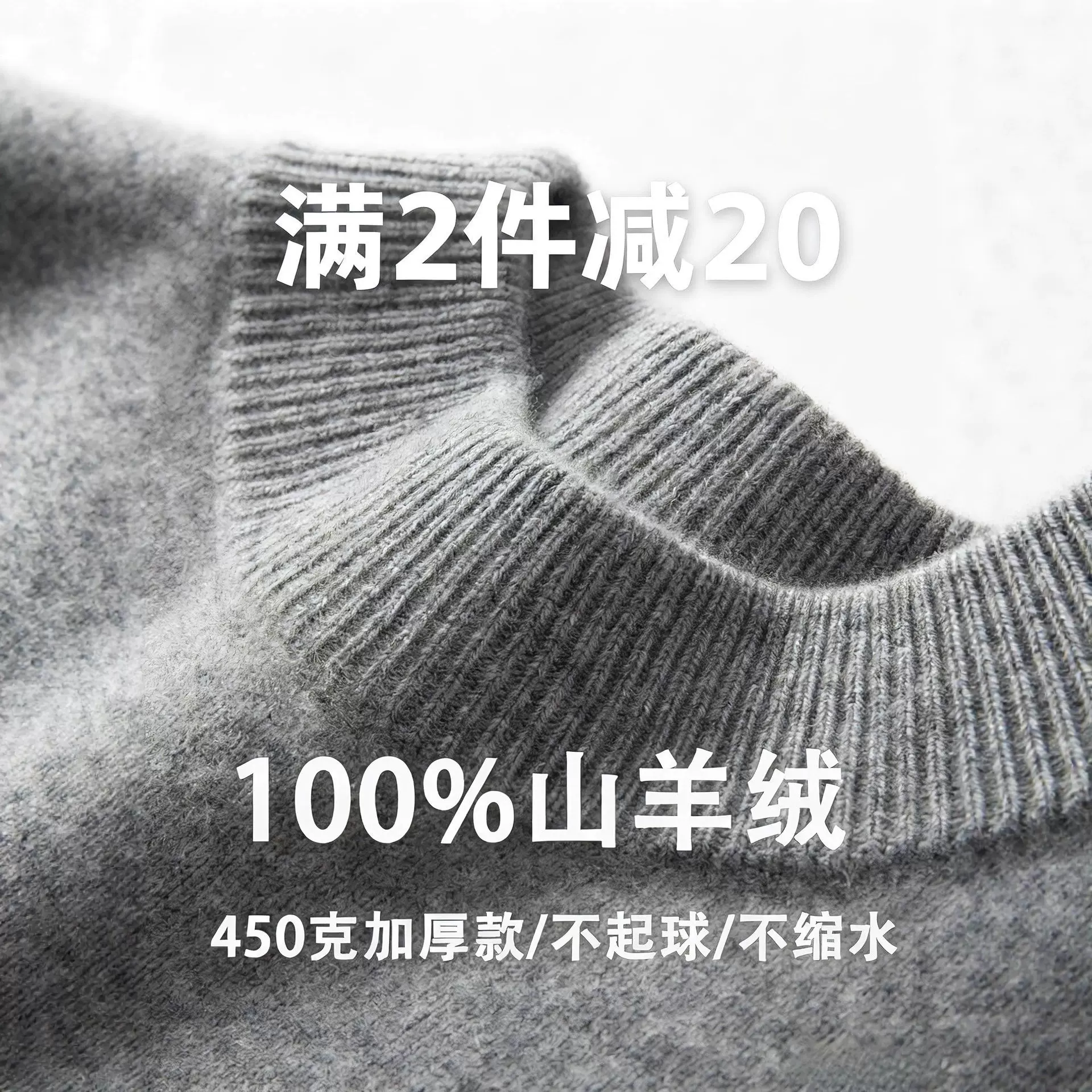 秋冬男士100羊绒衫男半高领针织毛衣纯色打底羊毛衫柔软保暖上衣