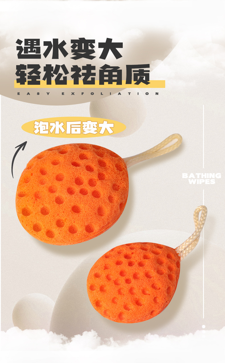 LMLTOP Fruit honeycomb Bath Ball, Bath flower, foaming face wash and bath sponge SY808, carefully selected details Picture