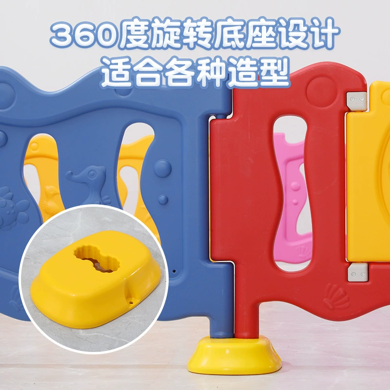 Children's plastic safe fence for kindergarten