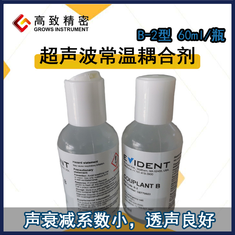 ���¾��ܳ�����ϼ����������̽�˹�ҵ��ϼ����ְ�˹B2��ϼ�