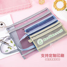 W͸Wļ4YpӴԇΌռ{