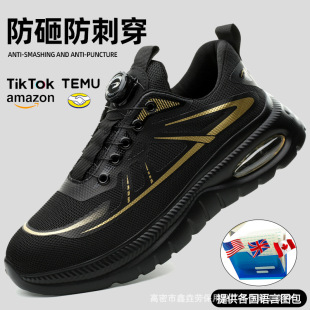 ���Ͷ��ļ��w�����ҷ��̴��ڱ�Ь 䓰��^��ĥ���m������ȫ���oЬ