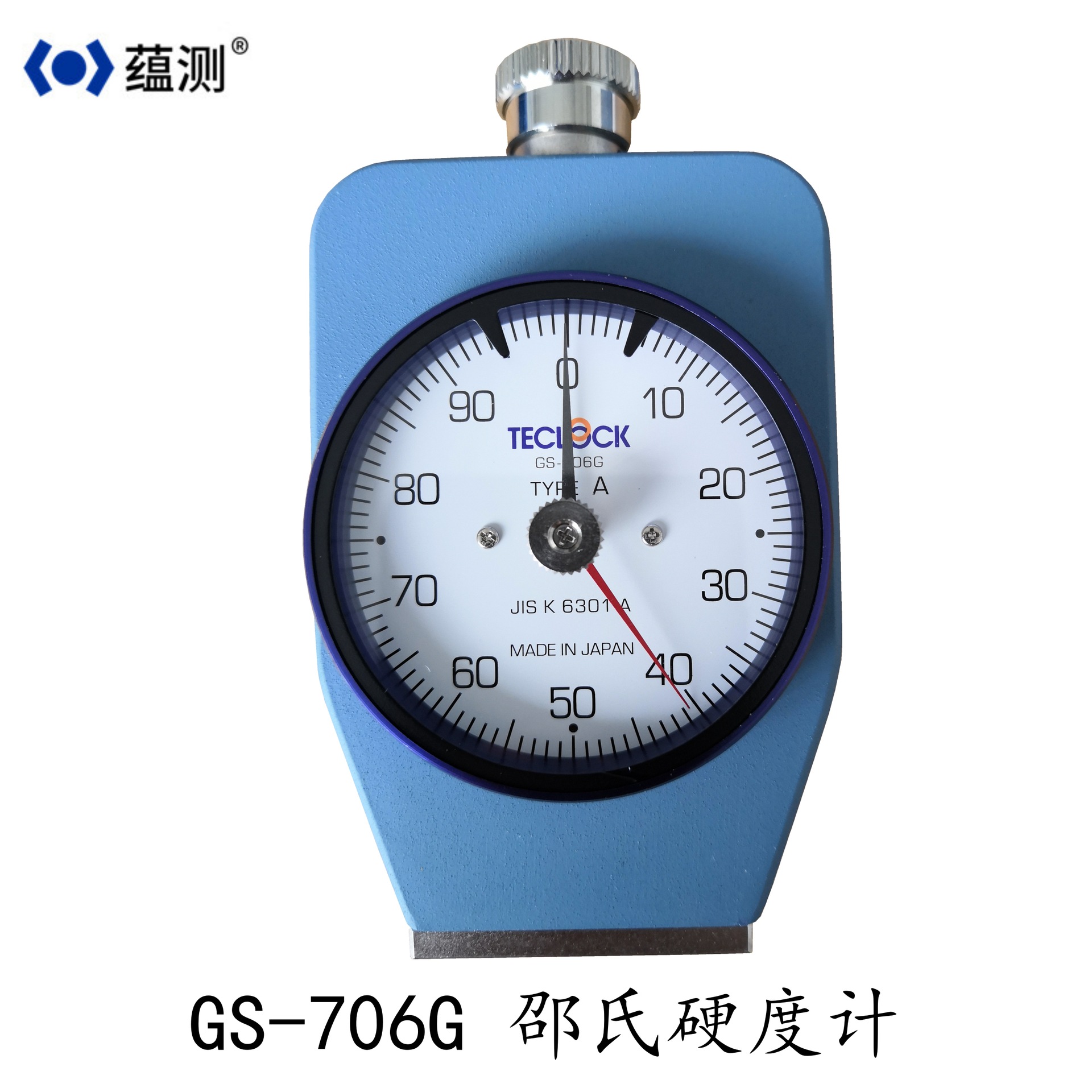日本得乐GS-706G橡胶硬度计邵氏硬度计指针式邵氏A型硬度计 昆山