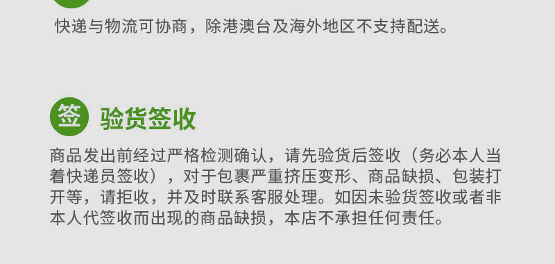 O1CN018BGN6r1gXfP5UgMOM_!!954054152-0-cib.jpg?__r__=1710991110545