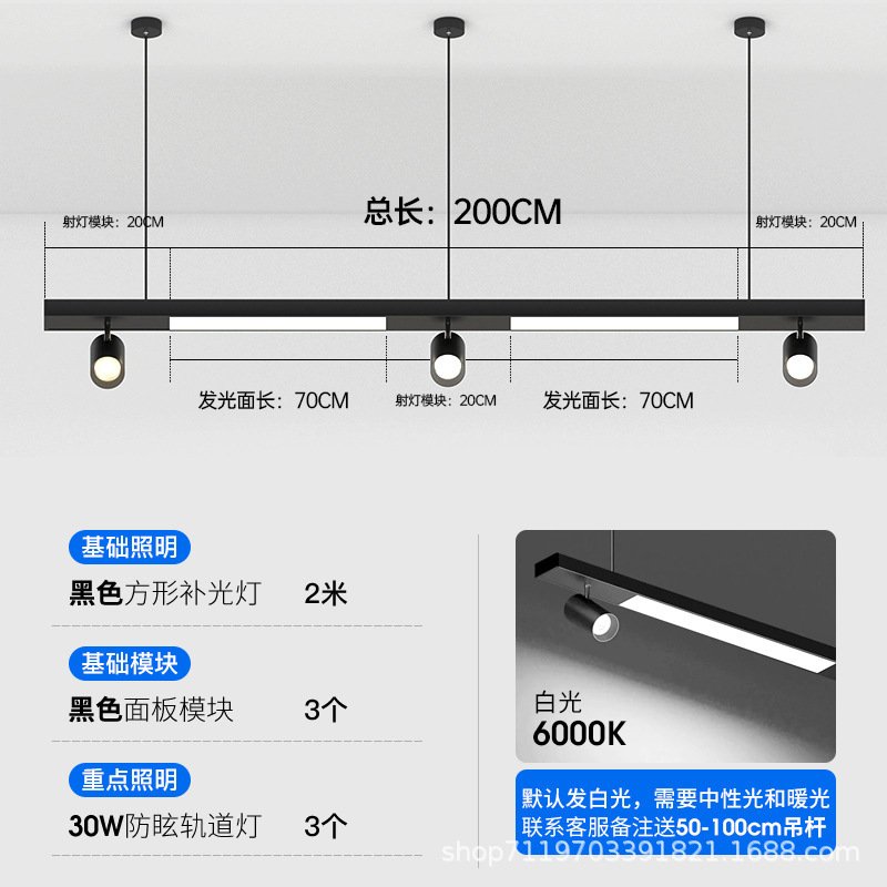 Lámpara de lámpara
