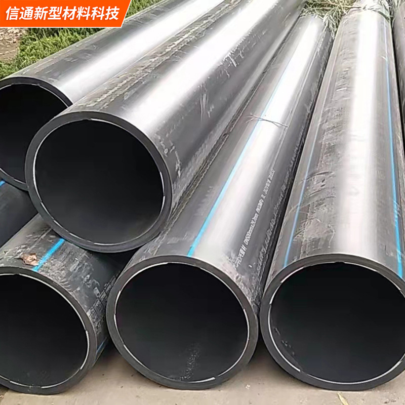 实壁无压埋地排污PE给水管钢骨架聚乙烯塑料复合管大口径PE给水管