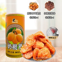 ̨���ڽ�uţ�����˸��M��ԭζ�o�����øɟo��ˮ����Ұ����Şkb