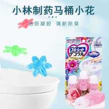 �ձ�С�֝����`���z������ˮ��������RͰ�_���l���gȥζ7.5g*3ƿ