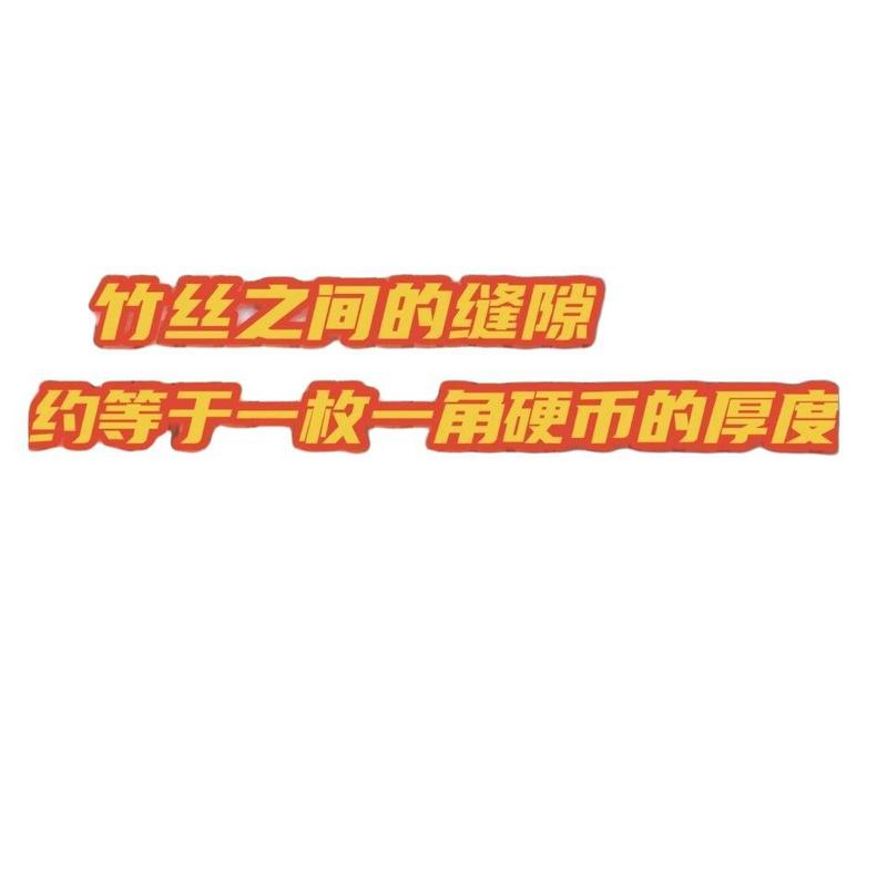 竹帘网晾晒枸杞干菜药材鱼干等用途竹帘晒干网遮阳装修防蚊蝇竹帘|undefined