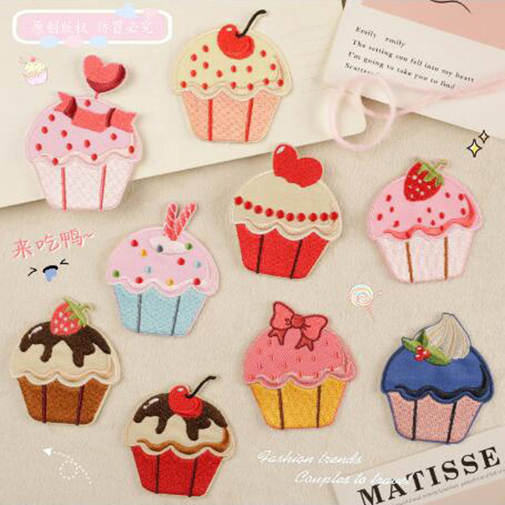 杯子蛋糕刺绣补丁布贴衣服辅料T恤外套兄台帽子包包装饰补洞贴花