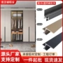 odm咨询隐形全屋拉手