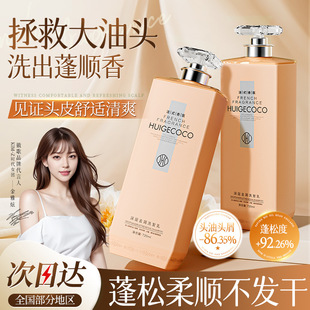 �ո����ϴ�lˮ��ˮζ�־�����ȥм����ֹ�Wϴ�l¶��ԡ¶���b��Ʒ