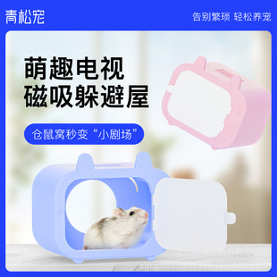 ���Ɍ��}�����ݸ��\��ҕ��z���ҕ�C�������w�^������쾰��Ʒ