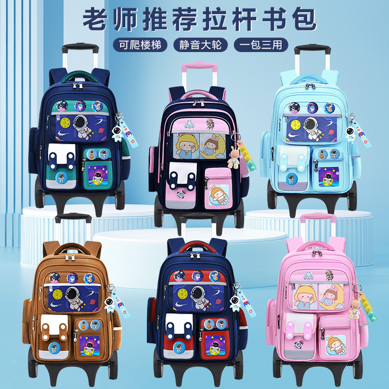 2026 nueva mochila escolar de tirón para estudiantes de primaria 23456 grados mochila de hombro