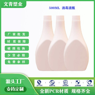 �S�ҹ�����ɫ����ƿ500��������ҺƿPCR������|ƿ�����w�ӹ�����