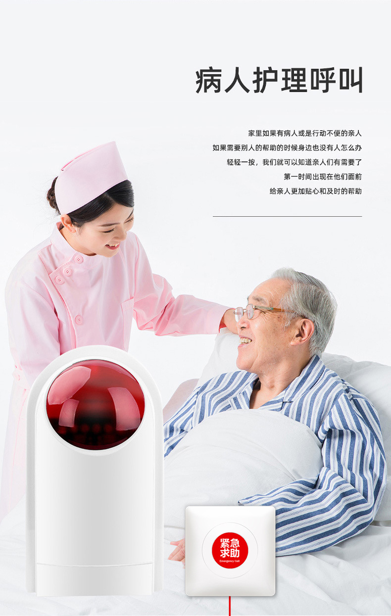 详情3.jpg