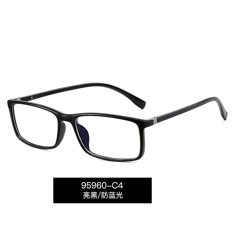 95960 europeo y americano nuevo hombre gafas marco cómodo tr90 ultra-luz gafas marco con lentes miopía gafas marco gafas image 9
