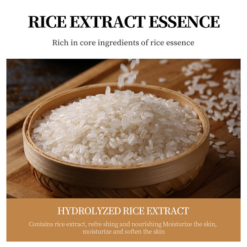 BIOAOUA rice puree sleeping mask hydrating and moisturizing no-wash smear mask cross-border wholesale