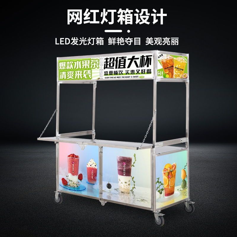 折叠餐车地摊车摆摊小推车烤肠冰粉小吃流动手推车厂家直销包邮|undefined