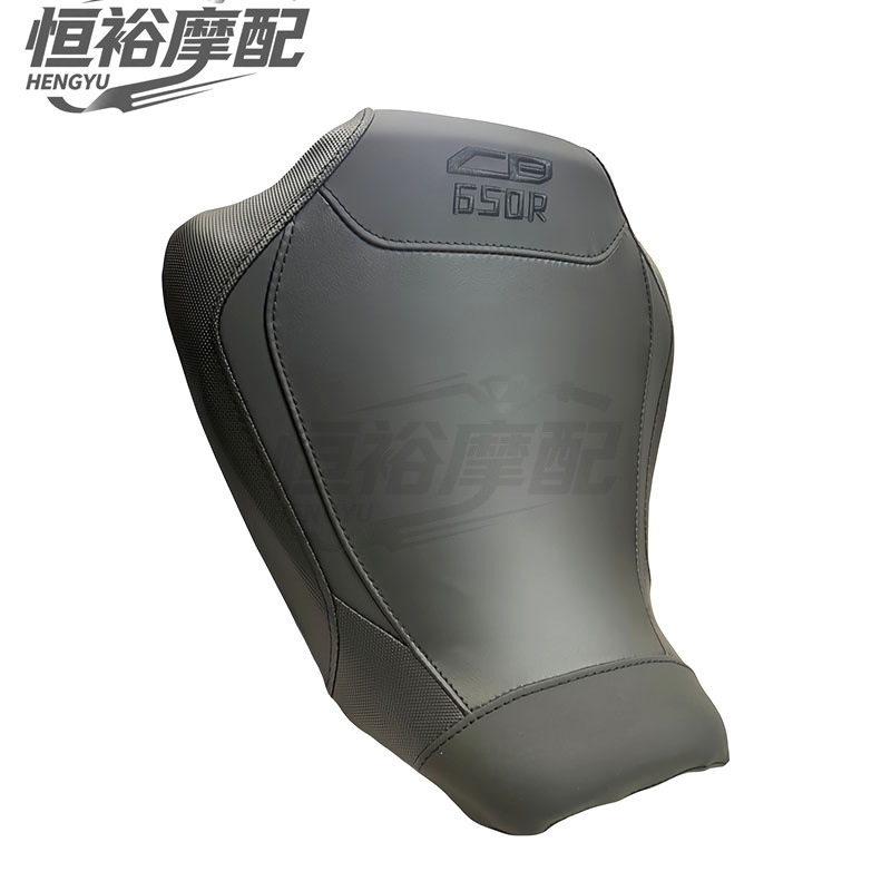 Suitable for Honda CB650R CBR650R, custom-made for specific motorcycles, modified front seat cushion, 2019-2024