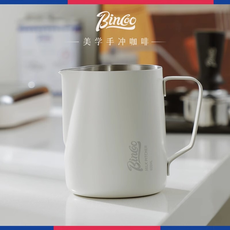 Bincoo Coffee Latte Art Pitcher with Round Spout, Milk Frothing Cup, Latte Art Tool, Stainless Steel Professional Milk Frothing Pitcher