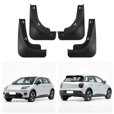 Mudguard Aion Ut 2025 Mudguards
