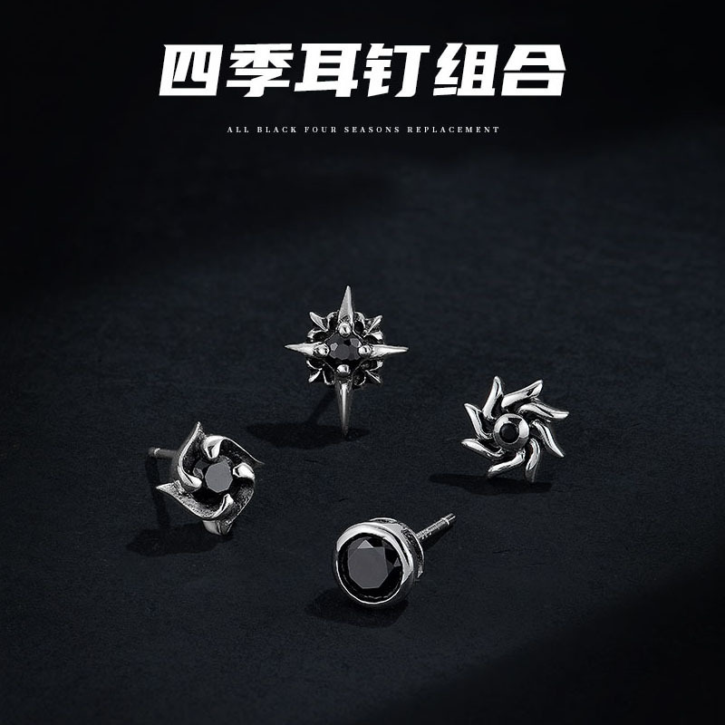 925 Silver Needle Polaris Earrings Men's Earrings Trendy High-end Personality Internet Celebrity Earrings Men's Hip-hop Vintage