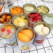黄桃罐头水果罐头混合装 425克/罐 橘子莓菠萝什锦梨多口味可选