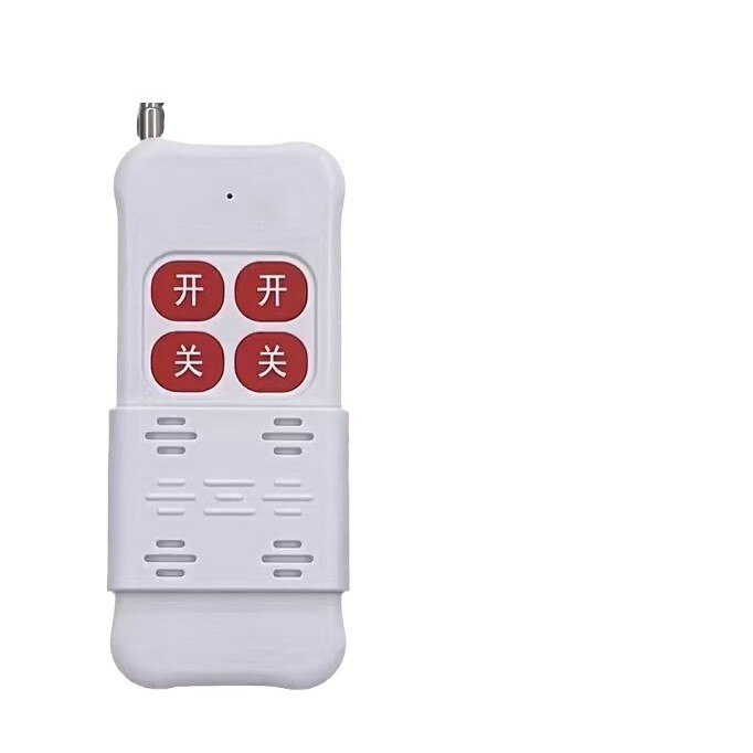 Push-Button High-Power Remote Control, Water Pump Smart Home Led Light Rolling Shutter Door Plastic Remote Control Shell, Public Model