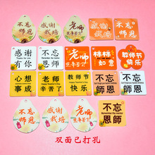 �̎�������M���²����������x�����ώ������˸��x����耳׿۶YƷ