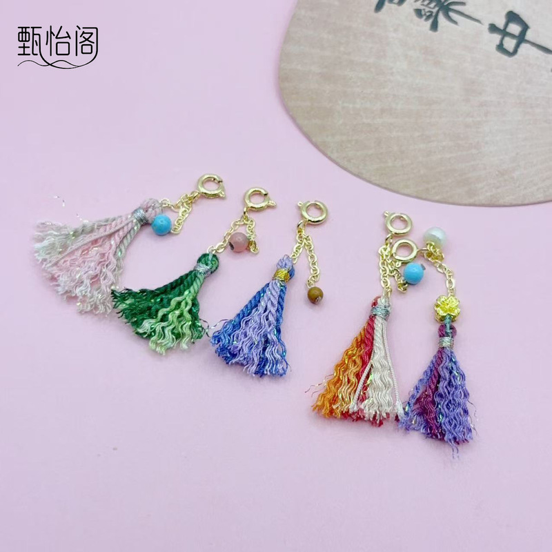 藏式流苏手搓棉线流苏挂件手工大小流苏DIY可穿各种吊坠隔珠|undefined