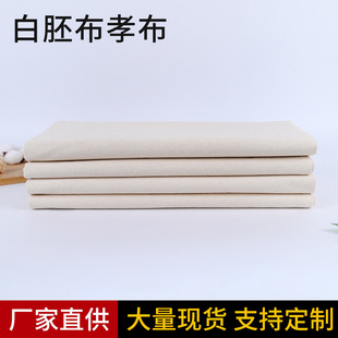 ��Т�����߲�������Ⱦ���b���ÉT�f�����羳���l�޲�ƴ���Ҽ�����