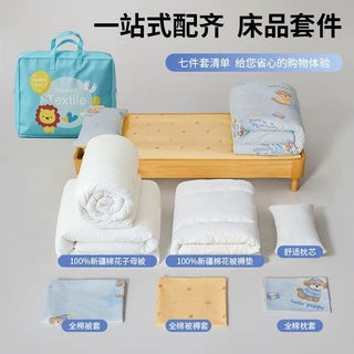 A类儿童全棉多件套幼儿园纯棉六件套宝宝午休子母被床品套件3件套