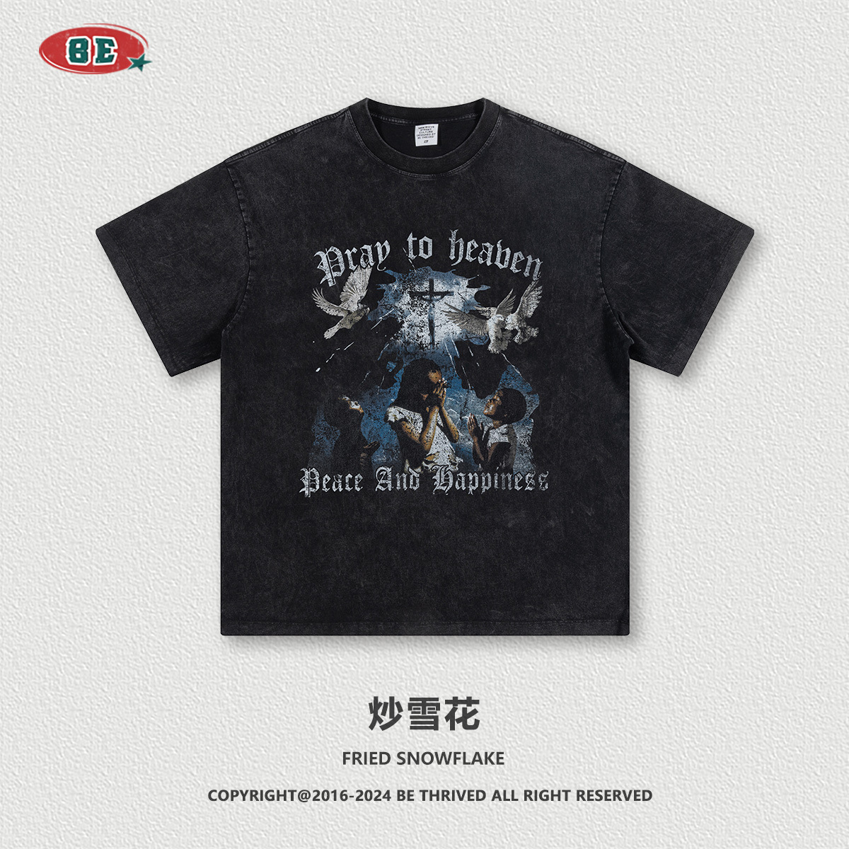 BE personalizado 2025 marca de tendencia de verano pesada niebla de color batítico tierra hombro directo inyección camiseta de manga corta personalizada transfronteriza masculina image 11