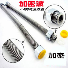 4��304���P䓼��ܲ��yܛ�� ̫���늟�ˮ���RͰ�Mˮ�� �lԡ���