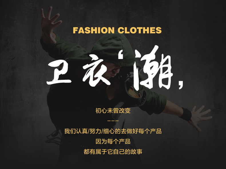 详情图