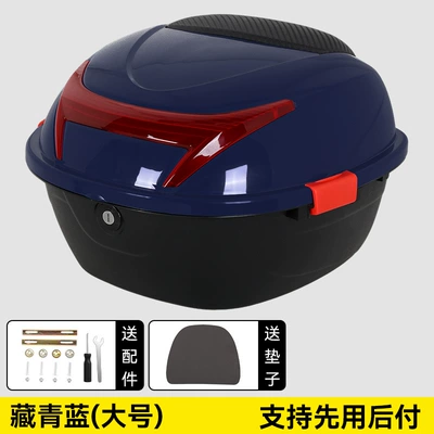 Vehicle Trunk, Large Capacity, Sealed, Motorcycle trunk - navy-blue-large-size-comes-with-installation-screwdriver-and-installation-accessories