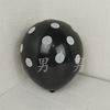 Balloon, decorations, 12inch, 8 gram, increased thickness