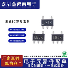 �NƬXC6219B302MR XC6219B332MR XC6219B362MR ���bSOT-23 ����IC