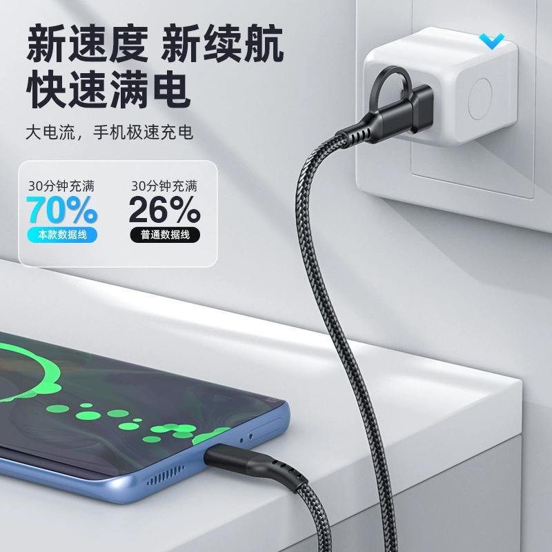 Apple, Samsung, Huawei, Oppo, Xiaomi, совместимый кабель для зарядки, мобильный телефон, 2 в 1