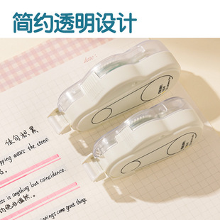 Deli namely white series can change the core 8m dot glue to correct the wrong problem hand account bill correction belt type double-sided adhesive 12m