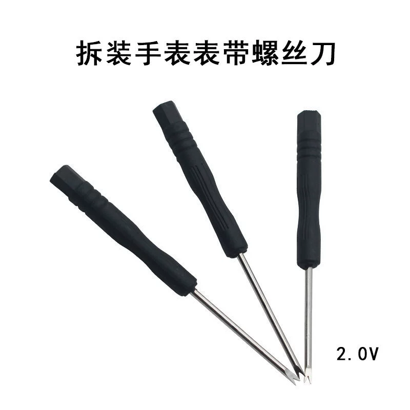 Внешняя торговля разборка ремешок для часов 2,0 мм НЕОБРАБОТАННАЯ Ушная вилка с одной головкой 1,5 необработанные ушные партии часы Ремонт аппаратные инструменты оптом
