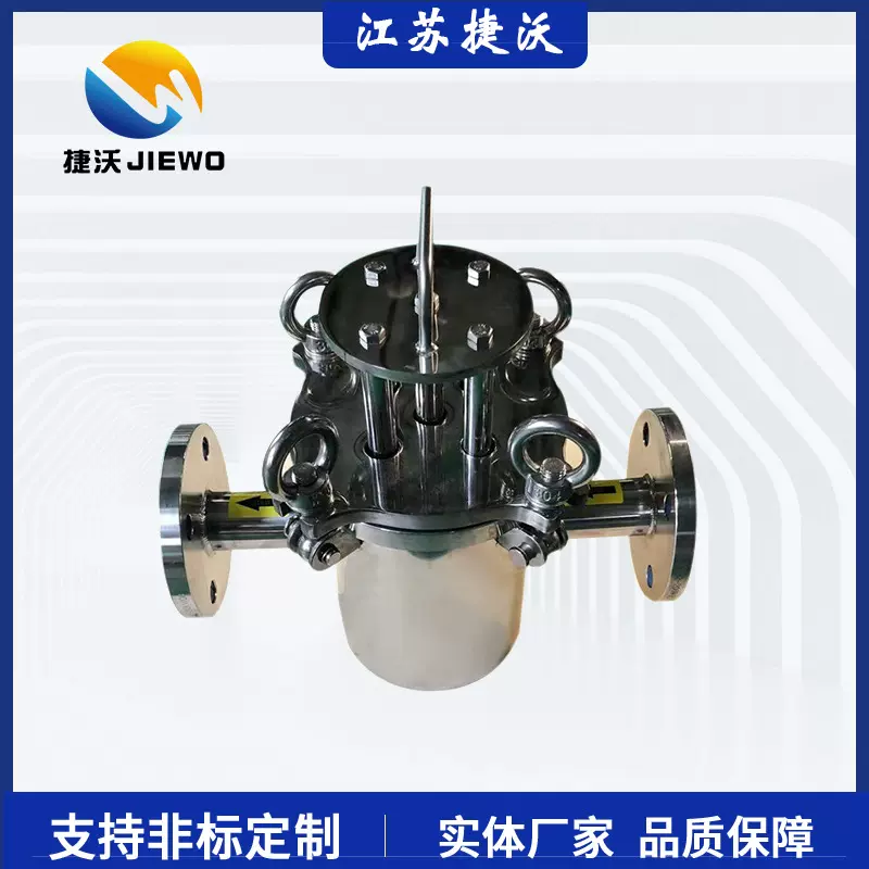 磁性过滤器 管道除铁器 液体含铁杂志过滤滤芯除铁锰精滤工业