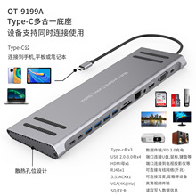 14��1type-c�Uչ�]usb hub�๦�ܼ�����USB3.0��չ�]���l���׾W��