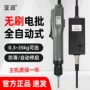 亚润工业级扭力无刷电批