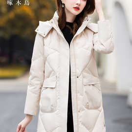 啄木鸟白鸭绒羽绒服女2023年新款时尚连帽中长款气质修身加厚外套
